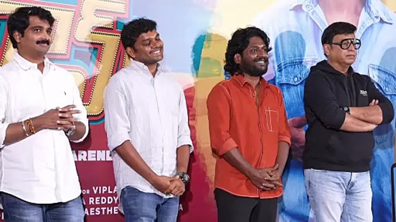 Director Gopi Atchara Speech at Hey Bhagawan Title Glimpse Launch Event ｜ Suhas