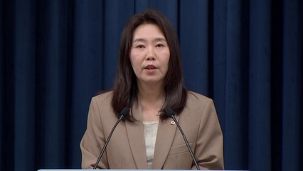 이 대통령 "고의적 왜곡·허위 보도, 마땅히 책임 물어야" / YTN