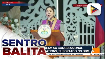 Pag-livestream sa Congressional budget deliberations, suportado ng DBM