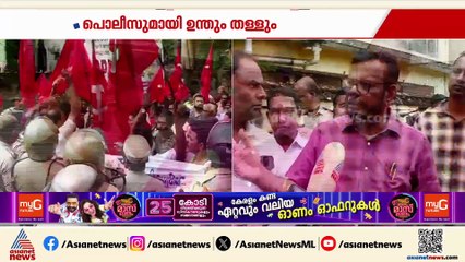 തച്ചങ്കരി ഭൂമി കയ്യേറിയെന്ന് ആരോപണം ; പ്രതിഷേധവുമായി സിപിഎം