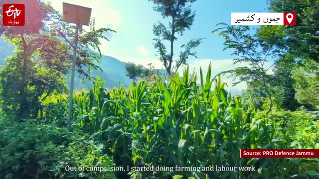 جموں و کشمیر کے لڑکے کو آٹھ سال کی خاموشی کے بعد آواز مل گئی، فوجی ڈاکٹر کی کوششوں کا نتیجہ