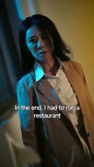When Law Fails, She Rises #Dramabox