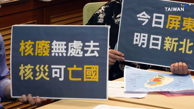 Anti-Nuclear Activists Raise Legal Questions Over Nuclear Power