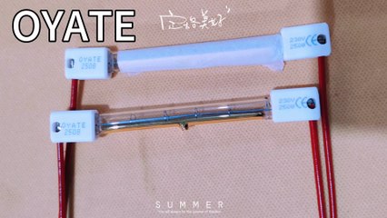 130mm 250w high quality halogen heating elements for semiconductor processing