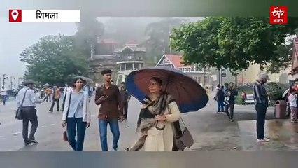 हिमाचल में 24 घंटों में 5 जिलों में भारी बारिश का अलर्ट, इस दिन जारी रहेगा बारिश का दौर