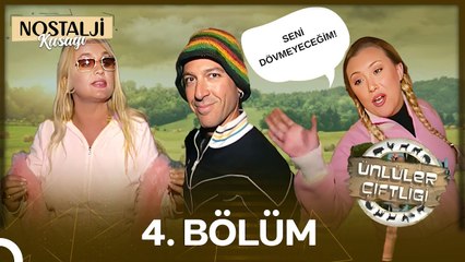 Ünlüler Çiftliği 4. Bölüm ¦ BANU ALKAN, GÜLLÜ'NÜN ÜZERİNE YÜRÜDÜ!