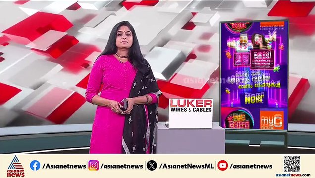 ശോഭ ശേഖർ മാധ്യമ പുരസ്‌കാരം പ്രഖ്യാപിച്ചു; 2023ലെ പുരസ്കാരം ഏഷ്യാനെറ്റ് ന്യൂസിലെ രജനി വാര്യർക്ക്