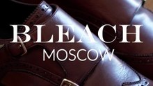 Что делать с сумкой? Реставрация или замена?  Мастерская По Ремонту И Изготовлению Обуви.