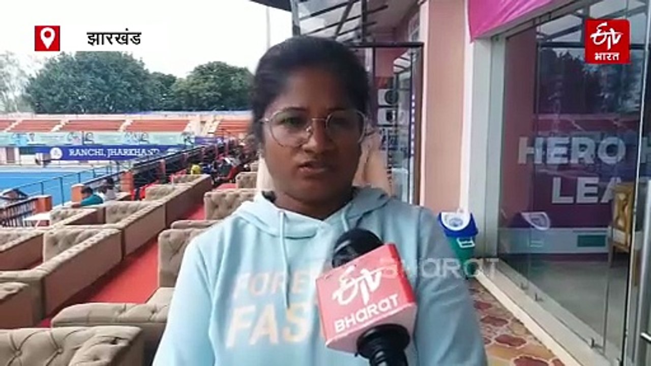 रांची में राज्यस्तरीय नेहरू कप हॉकी प्रतियोगिता...