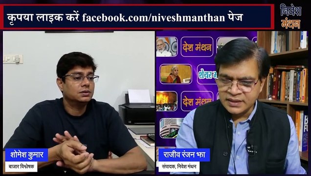 JSW Energy Share News Today_ JWS Energy के स्टॉक में क्या करें निवेशक_ देखें एक्सपर्ट की राय