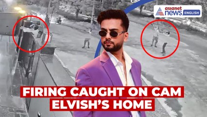 Caught On Cam | Firing At Elvish Yadav’s Gurgaon Home