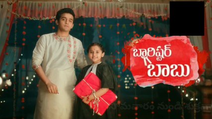 Barrister Babu Promo | ETV Plus