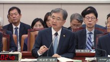 조현 "'동결→감축→폐기' 단계적 비핵화 전략 마련" / YTN