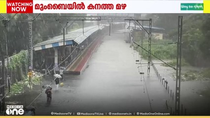 കനത്ത മഴ; മഹാരാഷ്ട്രയിൽ മരണം എട്ടായി. ഡൽഹിയിൽ കെട്ടിടം തകർന്ന് മൂന്ന് പേർ മരിച്ചു