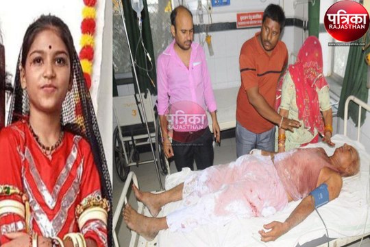 Pali Road Accident : तेज रफ्तार पिकअप ने बाइक को मारी टक्कर, 8 साल की छात्रा की मौत, बहन व बुजुर्ग घायल