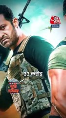 Hrithik- Jr NTR की फिल्म War 2 की सुस्त पड़ रही रफ्तार!