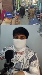 Bangladeshi Police verification