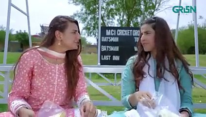 22 Qadam  Episode 02  Wahaj Ali  Hareem Farooq  16th July 23  Green TV Entertainment - Green TV Entertainment (240p, h264)