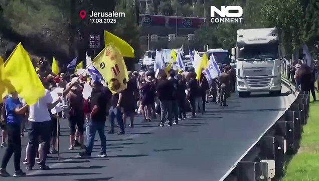مظاهرات حاشدة في إسرائيل للمطالبة بإبرام صفقة بشأن الرهائن المحتجزين في غزة