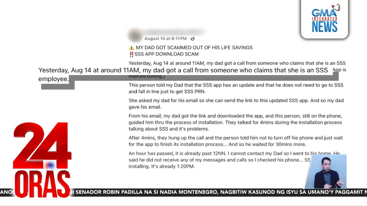 Savings ng senior citizen, nalimas nang ipa-update ng nagpakilalang taga-SSS ang ‘My SSS’ mobile app | 24 Oras