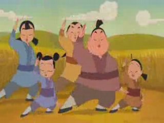 Mulan 2 première leçon
