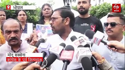 जीतू पटवारी का खुलासा- राहुल गांधी ने किसे किए फोन, कौन प्रदेशाध्यक्ष के काबिल