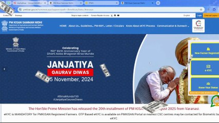 PM Kisan 20th instalment not received 😨💸 |  pm kisan temporary hold problem | pm kisan #PMKisan #PMKisanSammanNidhi #PMKisan20thKist #PMKisanStatus #PMKisanYojana #PMKisanInstallment #KisanSammanNidhi #PMKisanPayment #PMKisanUpdate #KisanSammanNidhiYoja