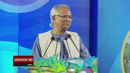 ‘প্রকৃতি ও পানির প্রতি সদয় হতে হবে’ : প্রধান উপদেষ্টা