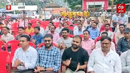 छत्तीसगढ़ में NHM कर्मचारियों की अनिश्चितकालीन हड़ताल, स्वास्थ्य सेवाएं प्रभावित
