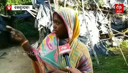 କେନ୍ଦ୍ରାପଡାରେ କୂଳ ଖାଉଛି ନଦୀ, ନଦୀ ଗର୍ଭରେ ପନ୍ଦର ଗାଁ