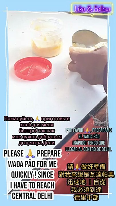 Join me in this urban adventure filled with excitement and charm.  #Viral #Trending