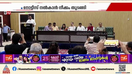 'ഇംപീച്ച്മെന്റ് നോട്ടീസ് നൽകാൻ നീക്കം'; ഗ്യാനേഷ് കുമാറിനെതിരെ ഇന്ത്യാ സഖ്യം