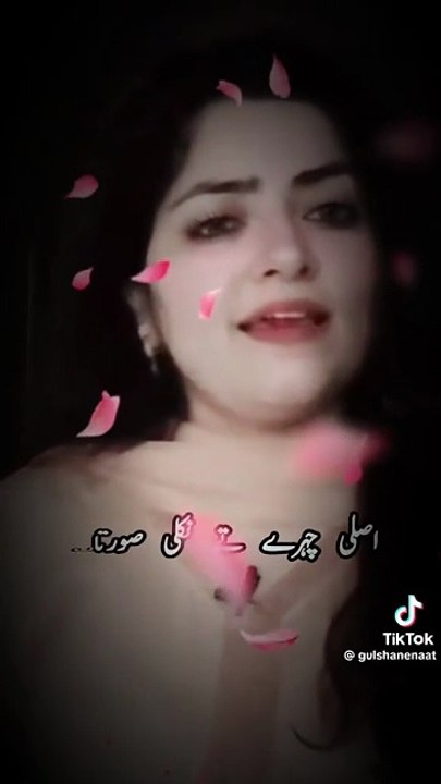 1000042156