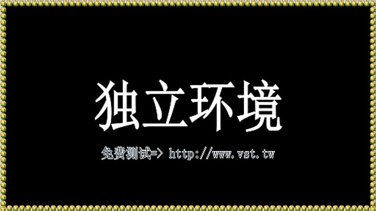 Twitter群发,推特(X)活粉采集,推特(X)群发助手,X推广,Twitter营销.