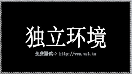 推特(X)引流,X群组群发,X营销,推特(X)评论,推特脚本.