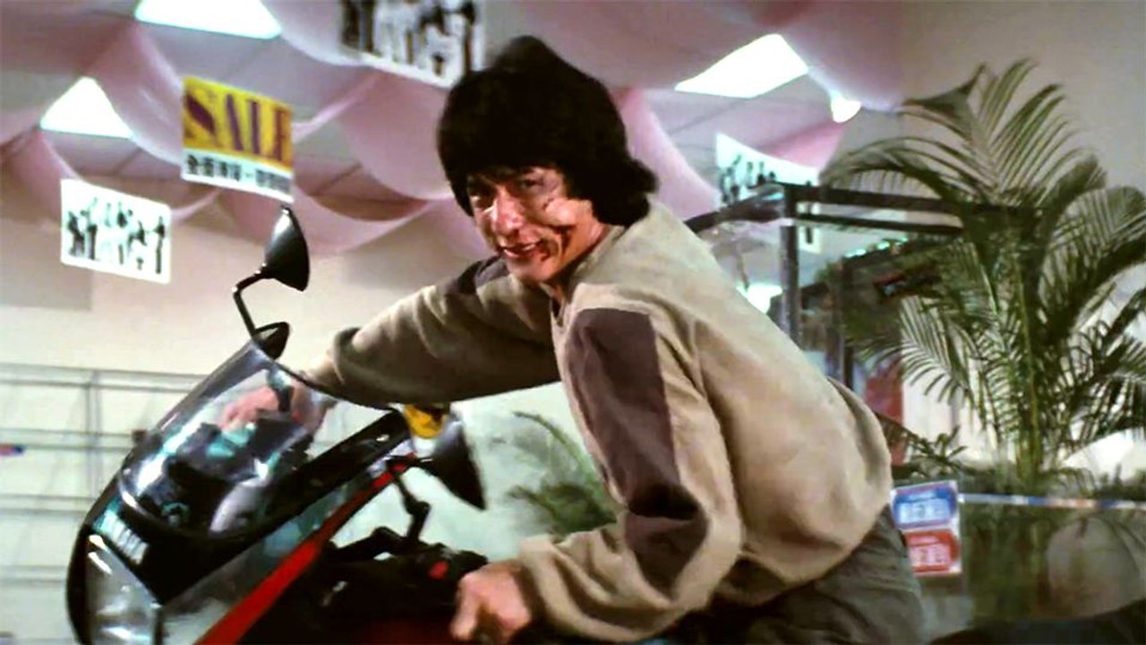 Police Story Trailer DF