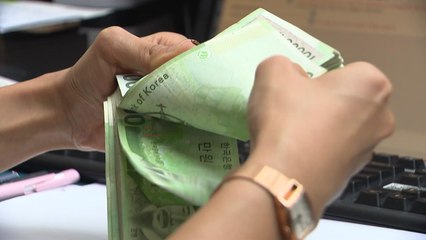 주담대 변동금리 내려간다...7월 코픽스 0.03%p 하락 / YTN