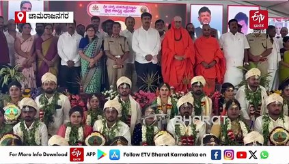 ಮಾದಪ್ಪನ ಬೆಟ್ಟದಲ್ಲಿ ಸಾಮೂಹಿಕ ವಿವಾಹ ಸಂಭ್ರಮ; ನವಜೀವನಕ್ಕೆ ಕಾಲಿಟ್ಟ 93 ಜೋಡಿಗಳು