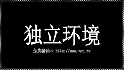 Twitter拓客,推特(X)获客,Twitter活粉采集,Twitter暴力发送,Twitter获客.