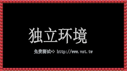 Twitter筛号,Twitter霸屏,推特(X)群控,Twitter营销,Twitter机器人.