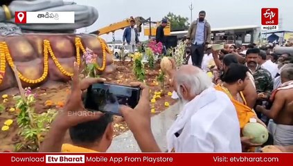 తాడిపత్రిలో జేసీ Vs పెద్దారెడ్డి - ఉదయం నుంచి టెన్షన్​ వాతావరణం