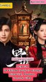 Sinopsis Drama China Wild Fire