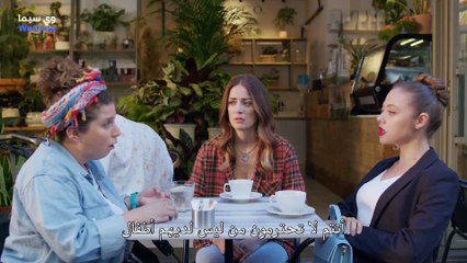 مسلسل المرأة العصرية موسم 1 حلقة 10 والأخيرة