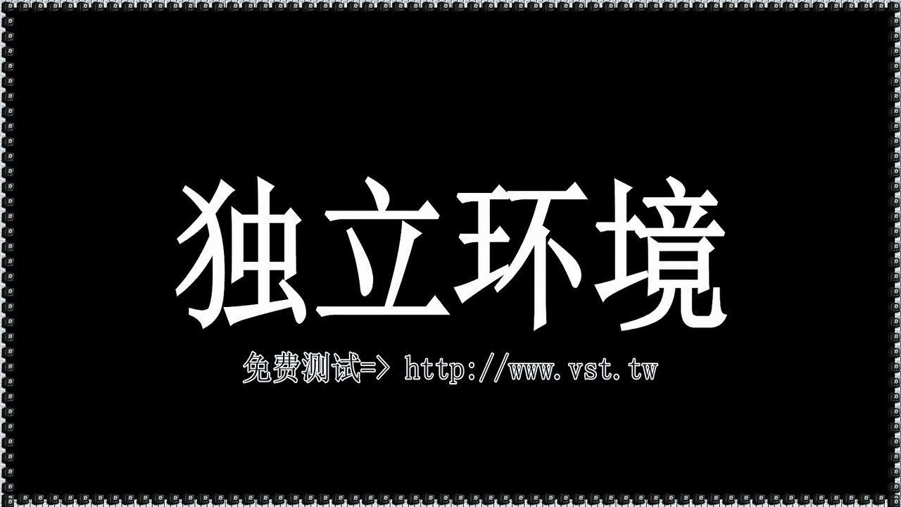 X出海营销,推特推广,Twitter推广,推特群发器,推特(X)获客.