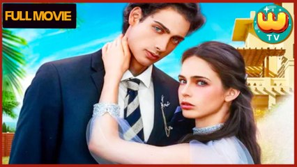 Hamptons Summer Affair With BFF’s Brother – FULL HD MOVIE [Eng Sub]