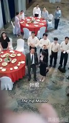 Out Of Jail, Heiress Unleashed