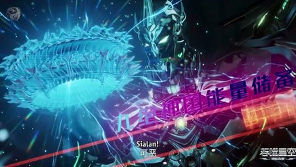 Swallowed Star Eps 185 Sub Indo