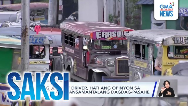 Ilang jeepney driver, hati ang opinyon sa hiling na P1 pansamantalang dagdag-pasahe | Saksi