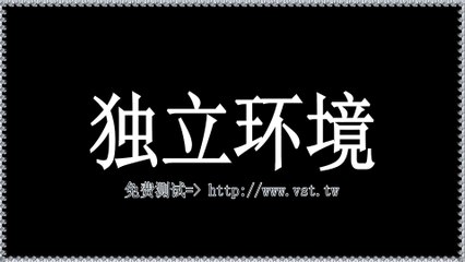 推特(X)引流,X导流,X暴力发送,推特(X)点赞,X推广.