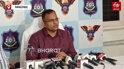 અમદાવાદમાં થાઈલેન્ડ વર્ક પરમિટના નામે સાયબર છેતરપિંડી: આરોપીની ધરપકડ, પીડિતને મ્યાનમારમાં ગેરકાયદેસર અટકાયત